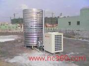 供應(yīng)空氣能熱泵員工熱水工設(shè)備