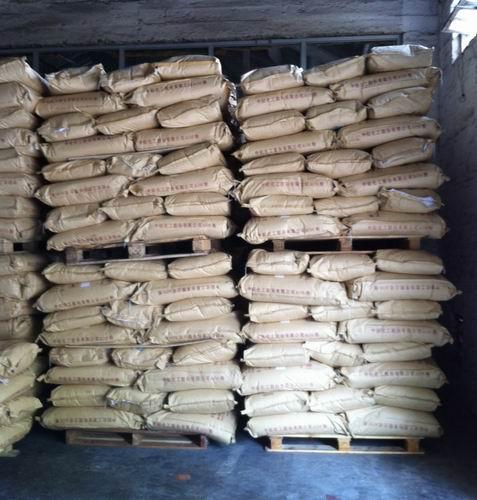 廣州批發(fā)液體35/粉狀92AOS