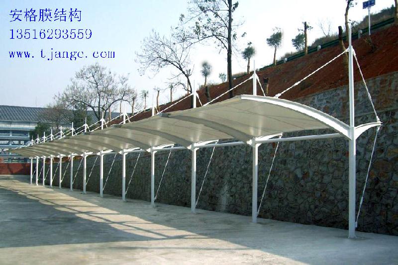 威海膜結(jié)構(gòu)銷售圖片