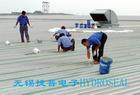 供應(yīng)石景山區(qū)外高空如何做防水堵漏010-68602176