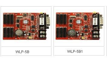 供應(yīng)led顯示屏系統(tǒng)軟件報(bào)價(jià)表