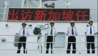 供應(yīng)led智能排隊叫做號系統(tǒng)報價