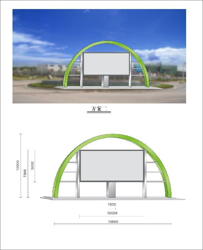 led戶外顯示屏圖片/led戶外顯示屏樣板圖 (3)