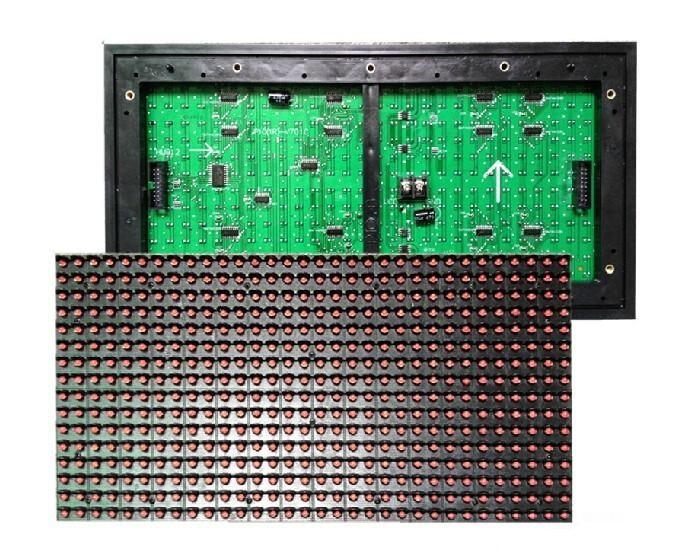 供應(yīng)P10戶外電子顯示屏招標(biāo)供應(yīng)商