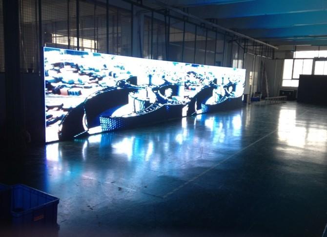 供應P4表貼全彩*招標采購供應商