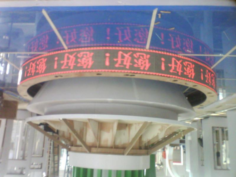 供應(yīng)室內(nèi)單元板批發(fā)價(jià)格表