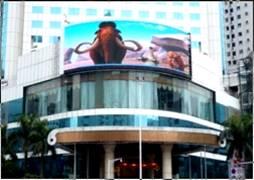 P8戶外全彩顯示屏模組批發(fā)圖片