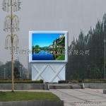 廣東戶(hù)外顯示屏  P8戶(hù)外顯示屏