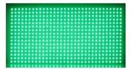 供應(yīng)無(wú)線公交車(chē)載LED屏生產(chǎn)廠家