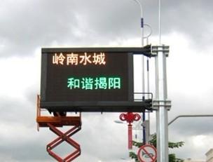供應(yīng)400型倒計(jì)時(shí)器廠家直銷