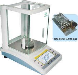 供应电子分析天平万分之一天平100g图片