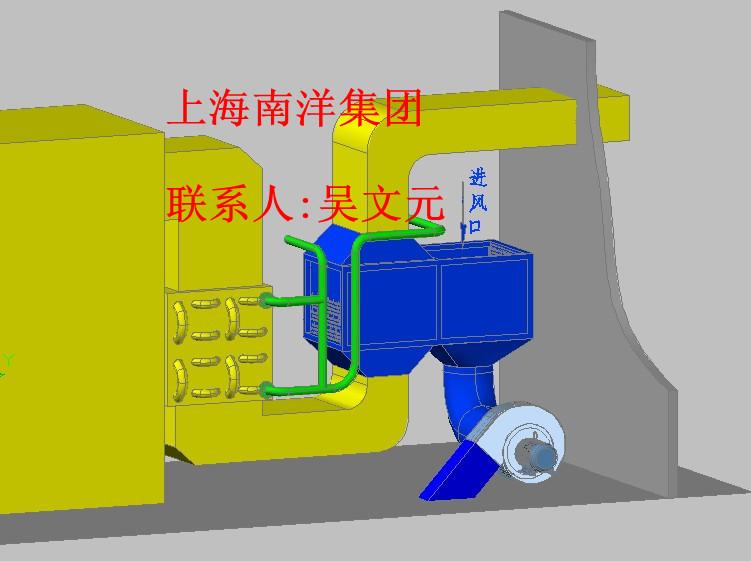 锅炉空气加热器供应锅炉空气加热器