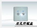 供應閉路電視用戶盒（雙孔），野外分配器，電纜線，終端用戶盒閉路電