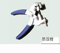 工具鉗圖片/工具鉗樣板圖 (3)