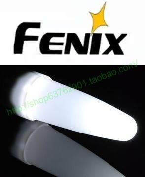 供应 FENIX AD102-W 柔光罩 TK柔光罩 白色灯罩F