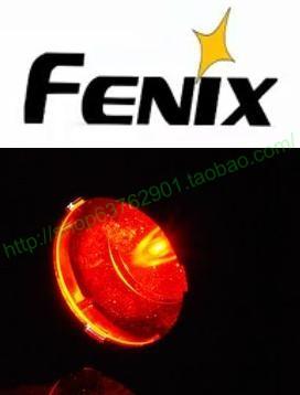 菲尼克斯FENIX紅光濾鏡紅光鏡圖片