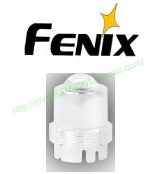 供应Fenix 营地灯罩 LD20 LD10 HP10 PD30