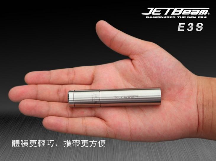 JetbeamE3SR4手电筒图片