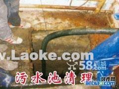 常州禮嘉管道疏通清理化糞池污水池市政企業(yè)管網(wǎng)高壓車清洗