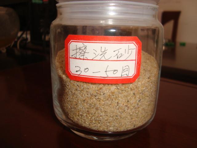 鑄造專業(yè)用砂圖片/鑄造專業(yè)用砂樣板圖 (4)