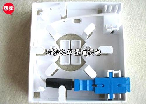 供應(yīng)FTTH光纖桌面盒