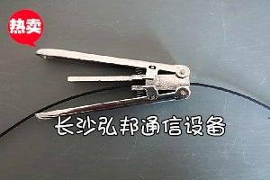 供應(yīng)光纖剝線鉗