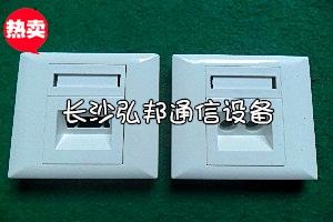 供應(yīng)FTTH光纖桌面盒