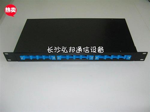供應(yīng)12口光纖終端盒