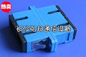 雙工光纖適配器圖片/雙工光纖適配器樣板圖 (3)