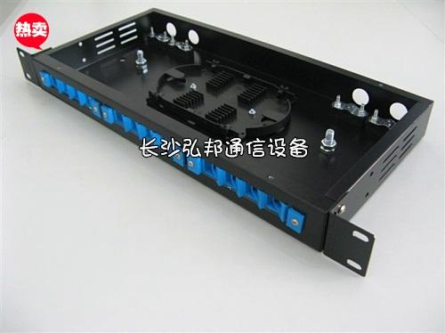 供應(yīng)12口光纖終端盒