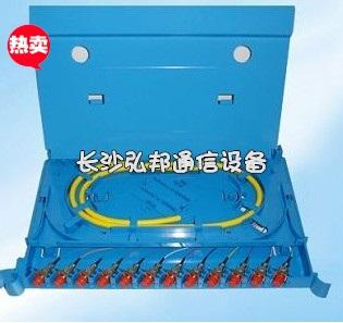 供應(yīng)12芯一體化盤