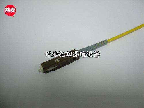 供應(yīng)MTRJ光纖跳線