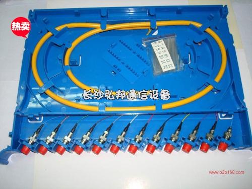 供應(yīng)12芯一體化盤