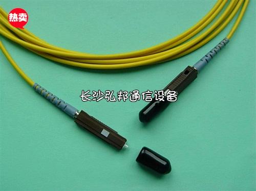 供應(yīng)光纖跳線