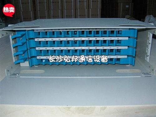 一體化模塊圖片/一體化模塊樣板圖 (2)