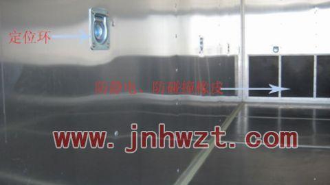 越野*器材運(yùn)輸車www.jnhwzt.com