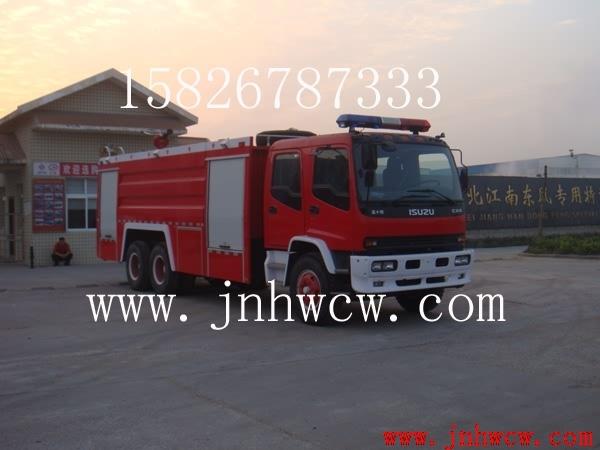 五十鈴后雙橋水罐消防車(chē)價(jià)格廠(chǎng)家圖片