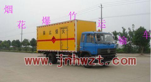 售礦山用東風(fēng)145爆破器材運(yùn)輸車圖片