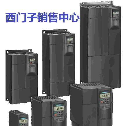 供应西门子变频器6SE6440-2UC21-5B图片