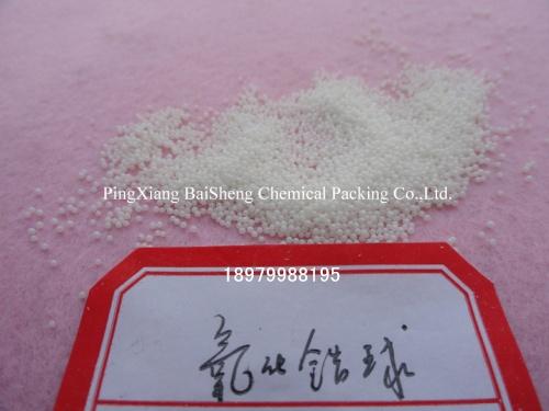 供應(yīng)活性氧化鋁，吸附劑，KA401活性氧化鋁