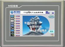 供應昆侖通態(tài)人機界面觸摸屏10寸