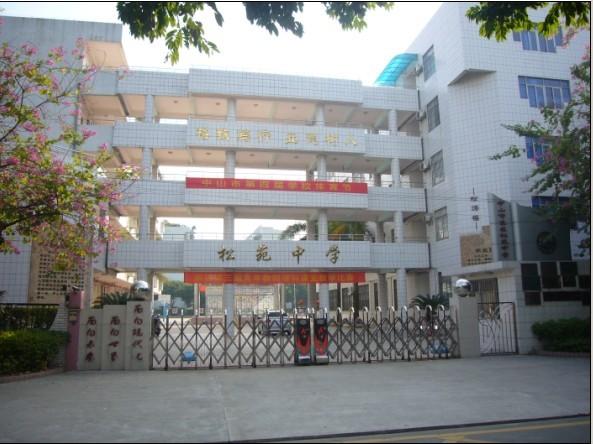 室內(nèi)外裝修裝飾地坪裝飾裝修加盟圖片