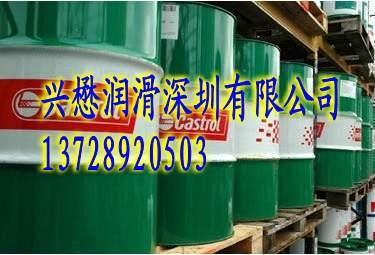 供應(yīng)美孚SHC鋰基潤(rùn)滑脂XHP462