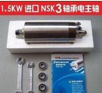 3千瓦順通雕刻機電主軸圖片/3千瓦順通雕刻機電主軸樣板圖 (3)