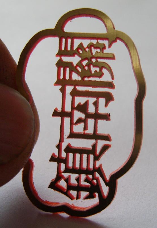 供應(yīng)6090小型廣告雕刻機(jī)，胸牌雕刻機(jī)