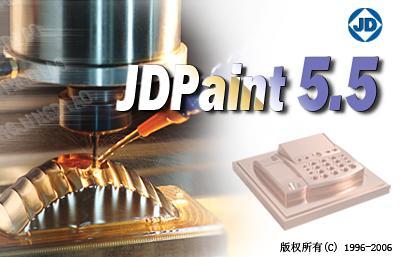 供應(yīng)精雕加密狗，5.20精雕加密狗價(jià)格，5.50精雕加密狗