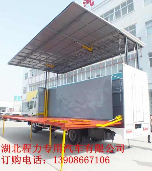 白鳥牌HXC9141XWT型舞臺半掛車