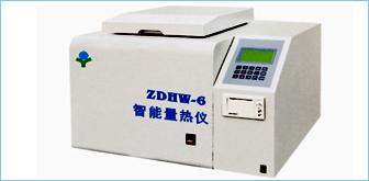 供應(yīng)水煤漿檢測儀