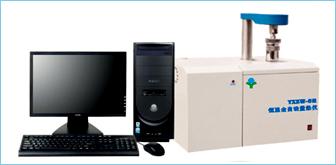 供應(yīng)能源量熱儀