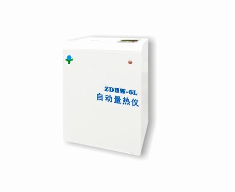 多功能兩用大卡儀/廠家直銷大卡儀圖片